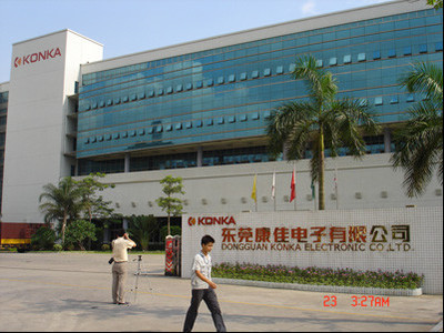 康佳多點開花 以創(chuàng)新實力引領LED顯示屏市場新格局
